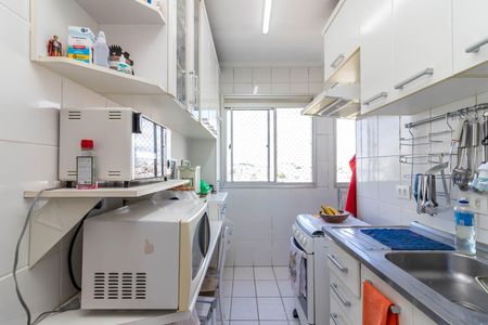Apartamento à venda com 52m², 2 quartos e 1 vagaCozinha