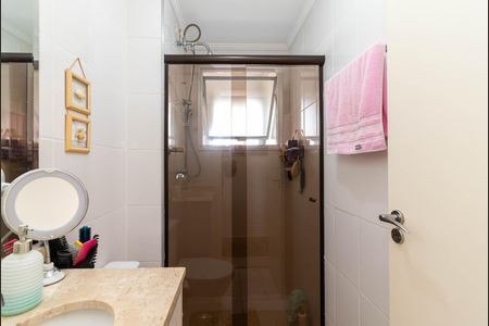 Apartamento à venda com 52m², 2 quartos e 1 vagaBanheiro