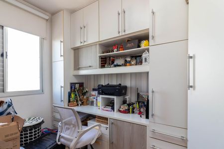 Apartamento à venda com 52m², 2 quartos e 1 vagaQuarto 2