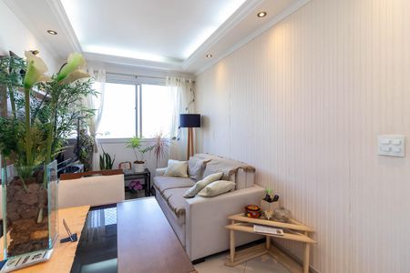 Apartamento à venda com 52m², 2 quartos e 1 vagaSala
