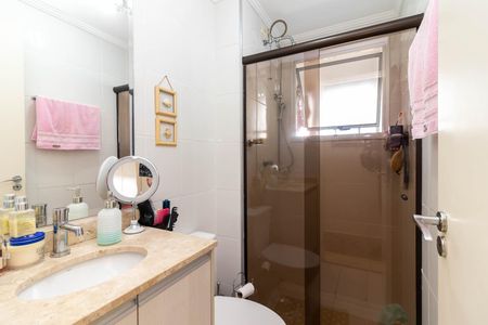 Apartamento à venda com 52m², 2 quartos e 1 vagaBanheiro