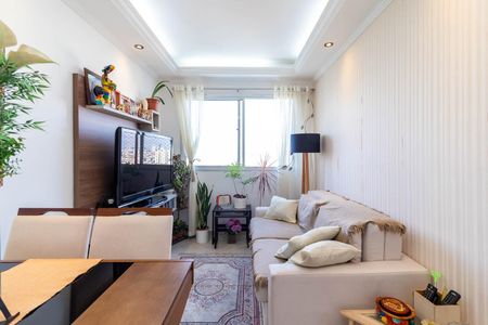 Apartamento à venda com 52m², 2 quartos e 1 vagaSala