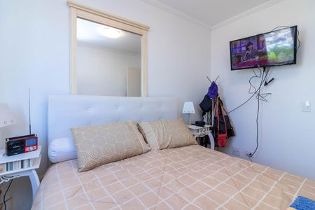 Apartamento à venda com 52m², 2 quartos e 1 vagaQuarto 1