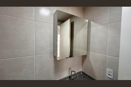 Kitnet/Studio para alugar com 2 quartos, 38m² em Vila Cruzeiro, São Paulo