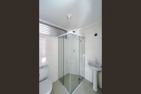 Apartamento para alugar com 55m², 2 quartos e 1 vagaBanheiro