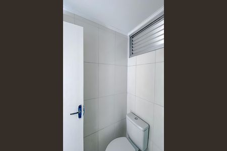 Apartamento para alugar com 55m², 2 quartos e 1 vagaBanheiro