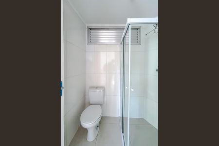 Apartamento para alugar com 55m², 2 quartos e 1 vagaBanheiro