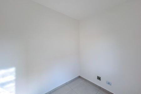 Apartamento para alugar com 55m², 2 quartos e 1 vagaQuarto 2