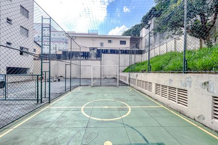 Apartamento para alugar com 55m², 2 quartos e 1 vagaQuadra Esportiva