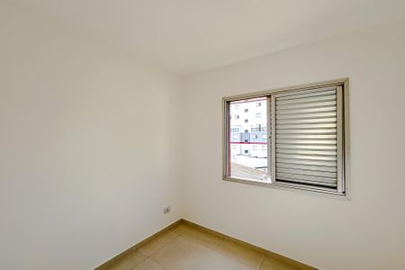 Apartamento para alugar com 55m², 2 quartos e 1 vagaQuarto 1