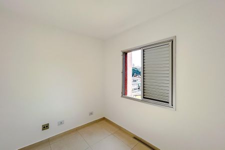 Apartamento para alugar com 55m², 2 quartos e 1 vagaQuarto 2