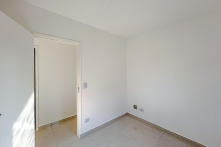 Apartamento para alugar com 55m², 2 quartos e 1 vagaQuarto 1