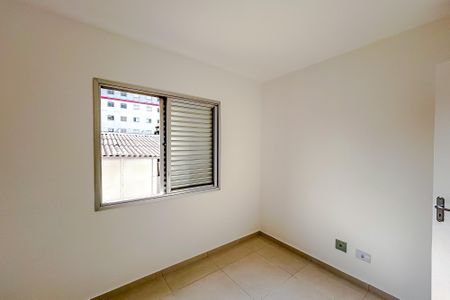 Apartamento para alugar com 55m², 2 quartos e 1 vagaQuarto 1