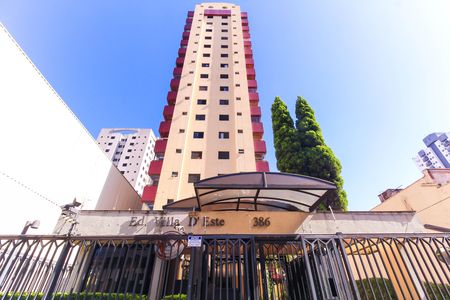 Apartamento à venda com 70m², 3 quartos e 2 vagasFachada