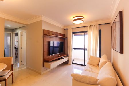 Apartamento à venda com 70m², 3 quartos e 2 vagasSala