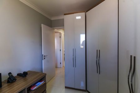 Apartamento à venda com 70m², 3 quartos e 2 vagasQuarto 1