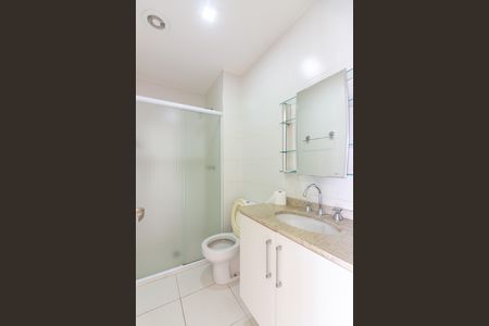Apartamento para alugar com 41m², 1 quarto e 1 vaga Apartamento para alugar com 41m², 1 quarto e 1 vagaBanheiro