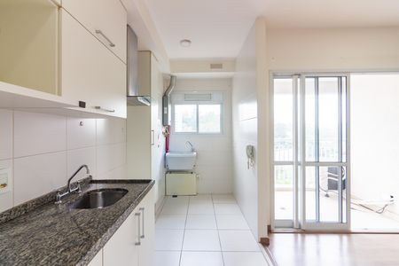 Apartamento para alugar com 41m², 1 quarto e 1 vaga Apartamento para alugar com 41m², 1 quarto e 1 vagaCozinha