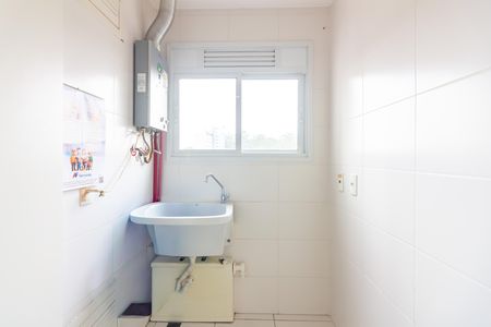 Apartamento para alugar com 41m², 1 quarto e 1 vaga Apartamento para alugar com 41m², 1 quarto e 1 vagaÁrea de Serviço