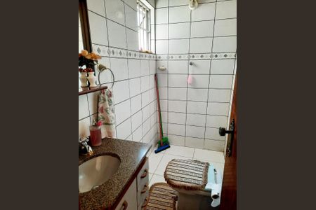 Casa à venda com 90m², 2 quartos e 1 vaga Casa à venda com 90m², 2 quartos e 1 vagaFoto 24