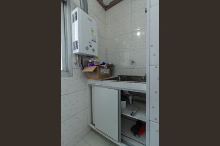 Apartamento para alugar com 53m², 2 quartos e 2 vagas Apartamento para alugar com 53m², 2 quartos e 2 vagasÁrea de Serviço