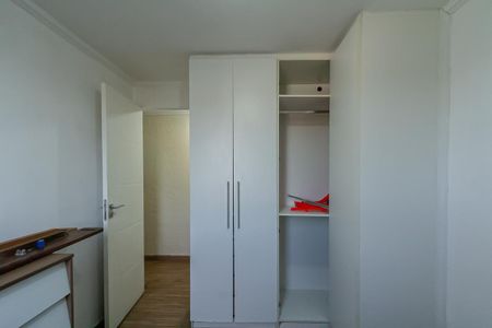 Apartamento para alugar com 53m², 2 quartos e 2 vagas Apartamento para alugar com 53m², 2 quartos e 2 vagasQuarto 1
