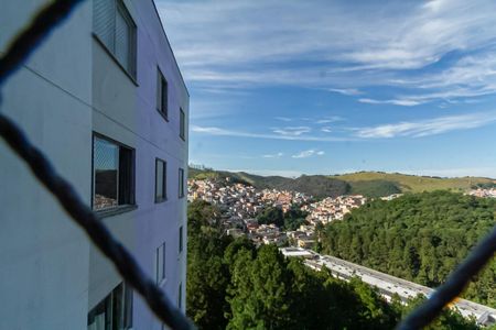 Apartamento para alugar com 53m², 2 quartos e 2 vagas Apartamento para alugar com 53m², 2 quartos e 2 vagasVista da Área de Serviço