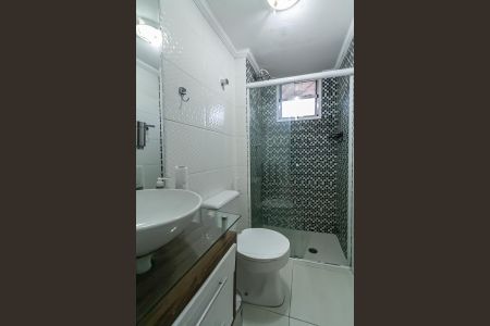 Apartamento para alugar com 53m², 2 quartos e 2 vagas Apartamento para alugar com 53m², 2 quartos e 2 vagasBanheiro