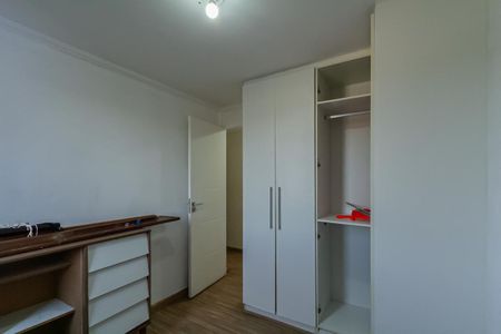 Apartamento para alugar com 53m², 2 quartos e 2 vagas Apartamento para alugar com 53m², 2 quartos e 2 vagasQuarto 1