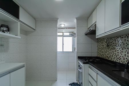 Apartamento para alugar com 53m², 2 quartos e 2 vagas Apartamento para alugar com 53m², 2 quartos e 2 vagasCozinha