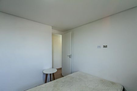 Apartamento para alugar com 53m², 2 quartos e 2 vagas Apartamento para alugar com 53m², 2 quartos e 2 vagasQuarto 2