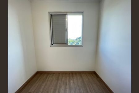 Apartamento para alugar com 60m², 3 quartos e 1 vagaQuarto 1