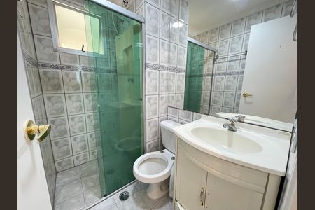 Apartamento para alugar com 60m², 3 quartos e 1 vagaBanheiro