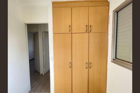 Apartamento para alugar com 60m², 3 quartos e 1 vagaQuarto 3
