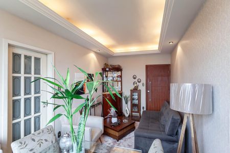 Apartamento à venda com 133m², 3 quartos e 1 vaga Apartamento à venda com 133m², 3 quartos e 1 vagaSala