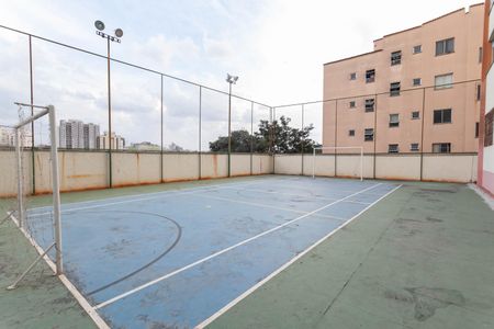 Apartamento à venda com 133m², 3 quartos e 1 vaga Apartamento à venda com 133m², 3 quartos e 1 vagaQuadra