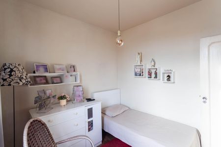 Apartamento à venda com 133m², 3 quartos e 1 vaga Apartamento à venda com 133m², 3 quartos e 1 vagaQuarto 1