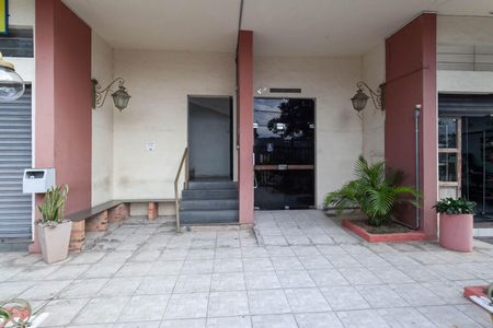 Apartamento à venda com 133m², 3 quartos e 1 vaga Apartamento à venda com 133m², 3 quartos e 1 vagaEntrada