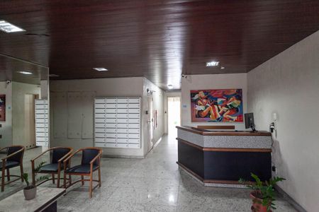 Apartamento à venda com 133m², 3 quartos e 1 vaga Apartamento à venda com 133m², 3 quartos e 1 vagaHall social