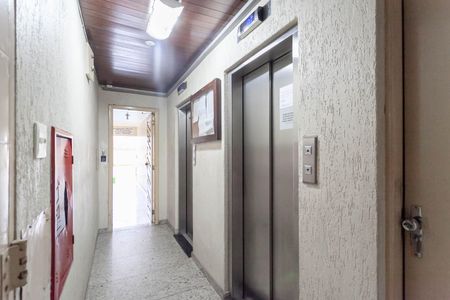 Apartamento à venda com 133m², 3 quartos e 1 vaga Apartamento à venda com 133m², 3 quartos e 1 vagaHall social