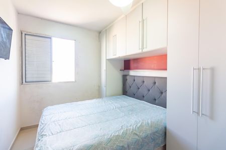 Apartamento para alugar com 55m², 2 quartos e 1 vaga Apartamento para alugar com 55m², 2 quartos e 1 vagaQuarto 1