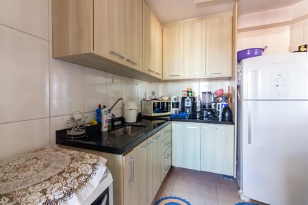 Apartamento para alugar com 55m², 2 quartos e 1 vaga Apartamento para alugar com 55m², 2 quartos e 1 vagaCozinha
