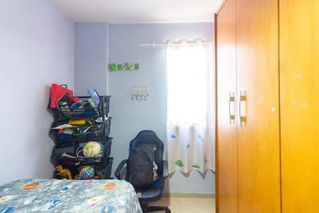 Apartamento para alugar com 55m², 2 quartos e 1 vaga Apartamento para alugar com 55m², 2 quartos e 1 vagaQuarto 2