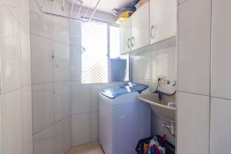 Apartamento para alugar com 55m², 2 quartos e 1 vaga Apartamento para alugar com 55m², 2 quartos e 1 vagaÁrea de Serviço