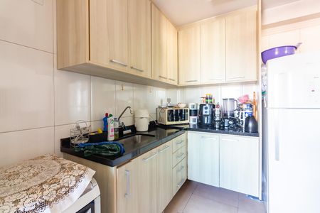 Apartamento para alugar com 55m², 2 quartos e 1 vaga Apartamento para alugar com 55m², 2 quartos e 1 vagaCozinha