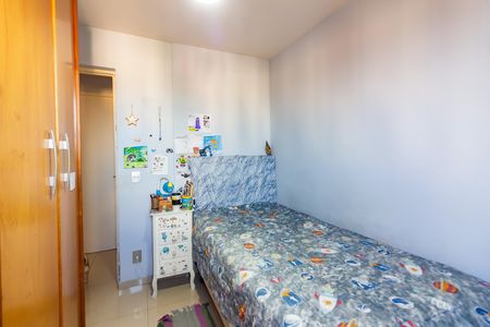 Apartamento para alugar com 55m², 2 quartos e 1 vaga Apartamento para alugar com 55m², 2 quartos e 1 vagaQuarto 2