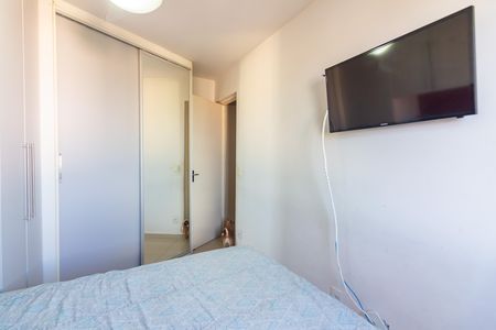 Apartamento para alugar com 55m², 2 quartos e 1 vaga Apartamento para alugar com 55m², 2 quartos e 1 vagaQuarto 1