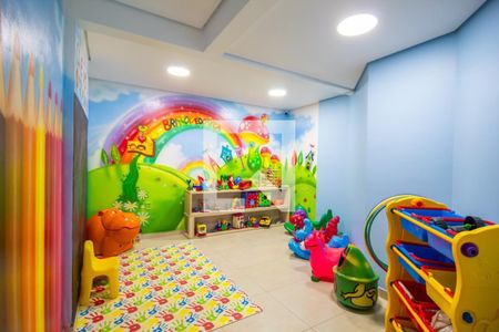 Apartamento para alugar com 55m², 2 quartos e 1 vaga Apartamento para alugar com 55m², 2 quartos e 1 vagaÁrea Comum