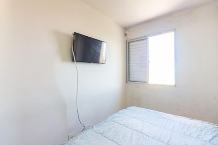 Apartamento para alugar com 55m², 2 quartos e 1 vaga Apartamento para alugar com 55m², 2 quartos e 1 vagaQuarto 1