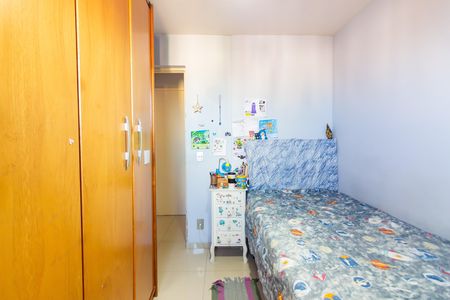 Apartamento para alugar com 55m², 2 quartos e 1 vaga Apartamento para alugar com 55m², 2 quartos e 1 vagaQuarto 2